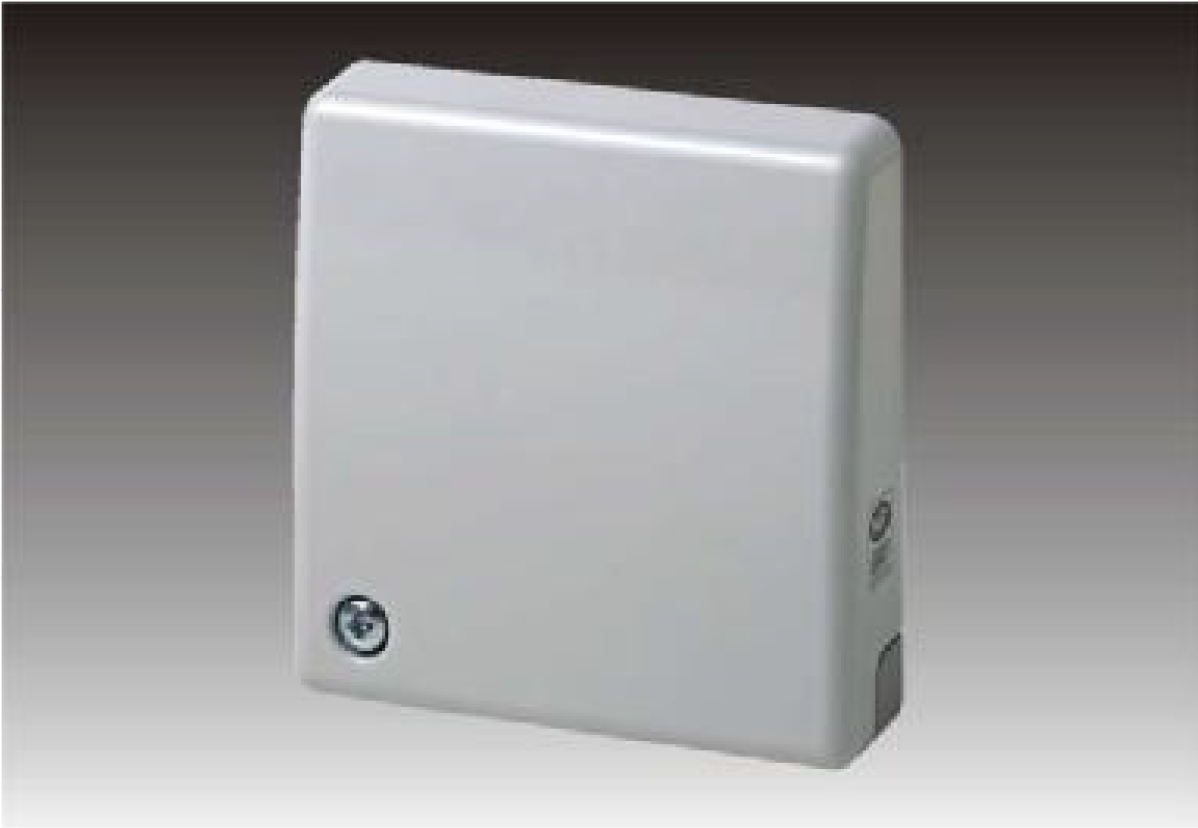 alam Sensors and Detectors