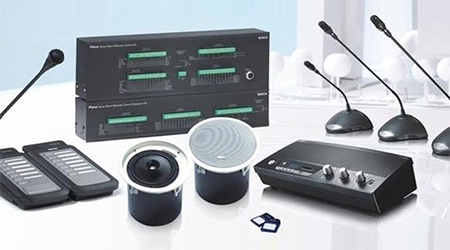 Public Address System